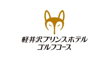 2026年度　シーズンパスポートのご案内