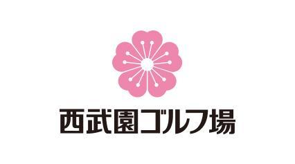 熱中症予防対策についてのお願い