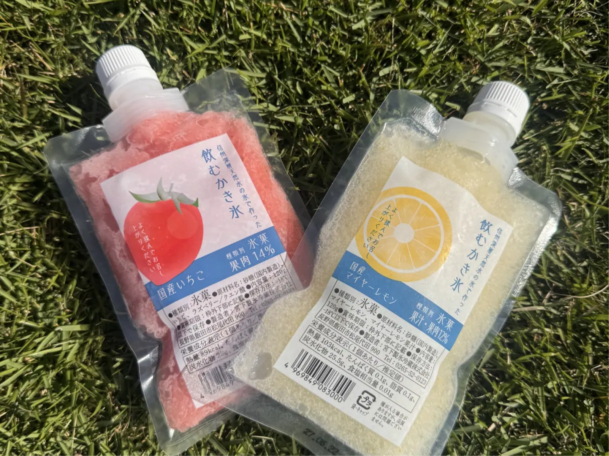 瀬田ゴルフコース 渋滞知らず、早朝の快適な時間に爽快プレー