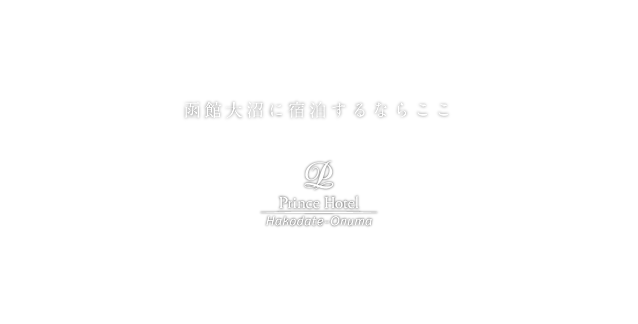 caption for hotel
