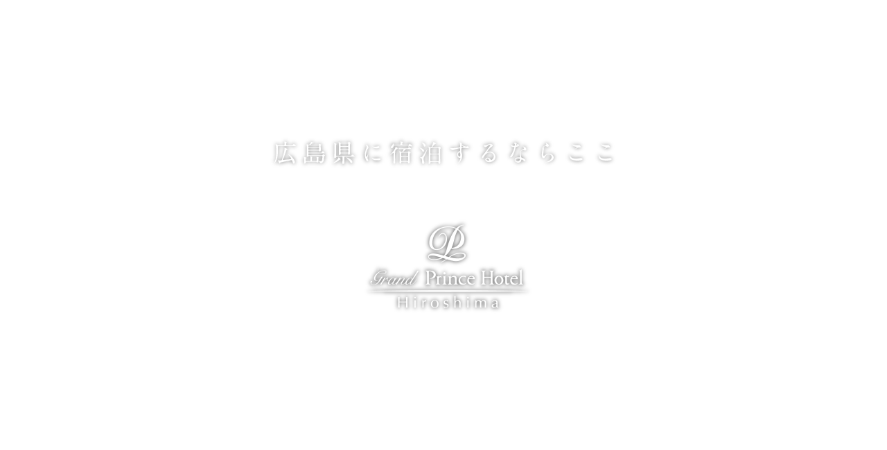 caption for hotel