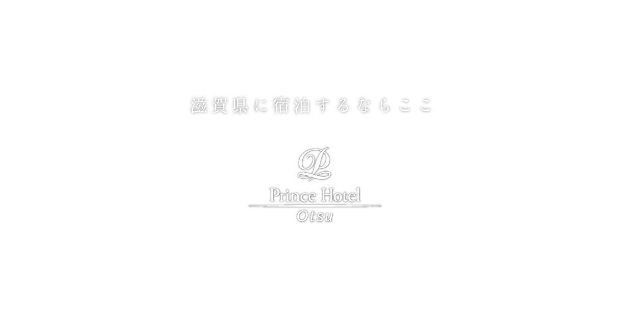 caption for hotel