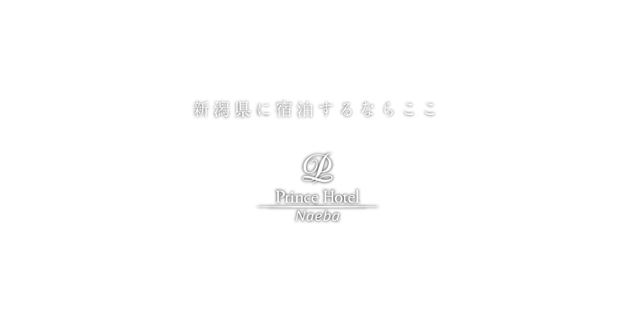 caption for hotel