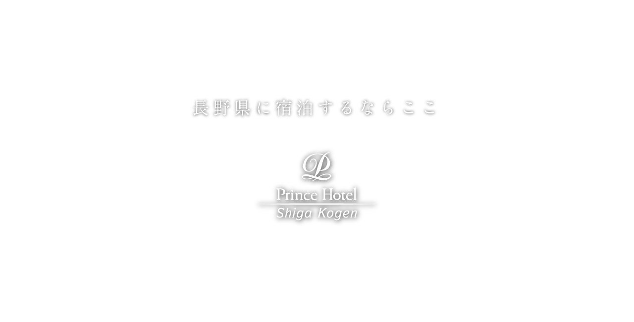caption for hotel