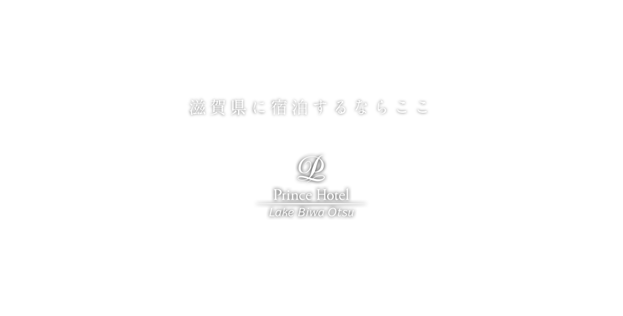 caption for hotel