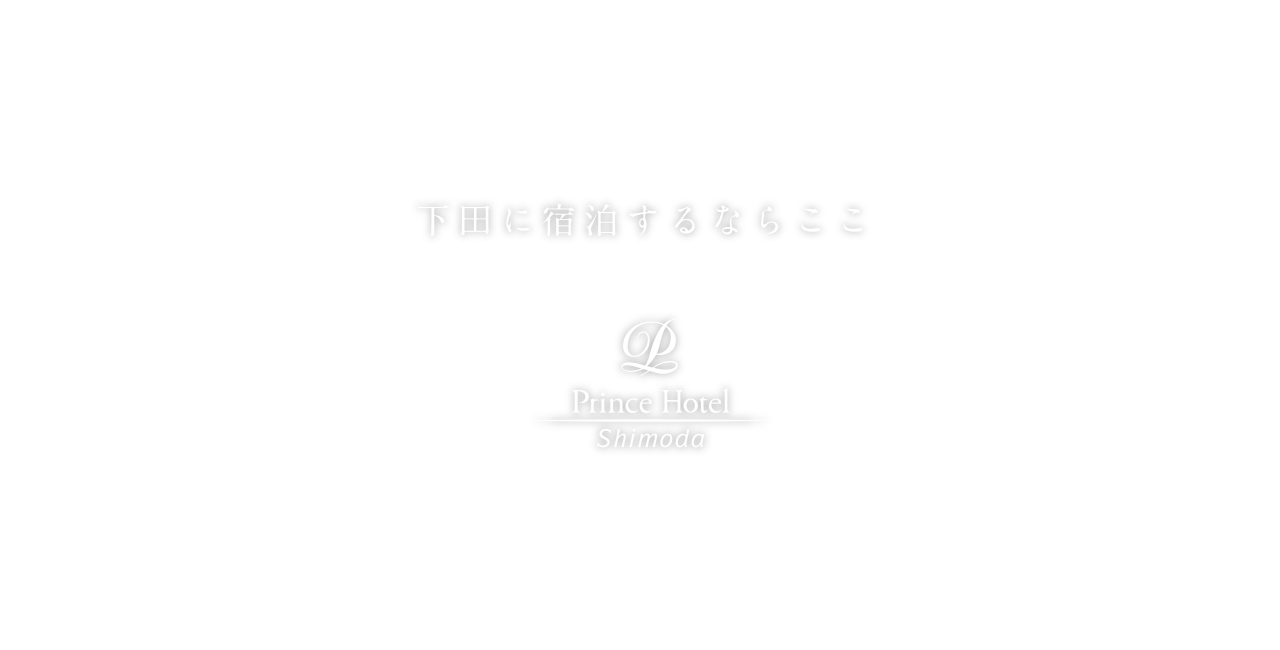 caption for hotel
