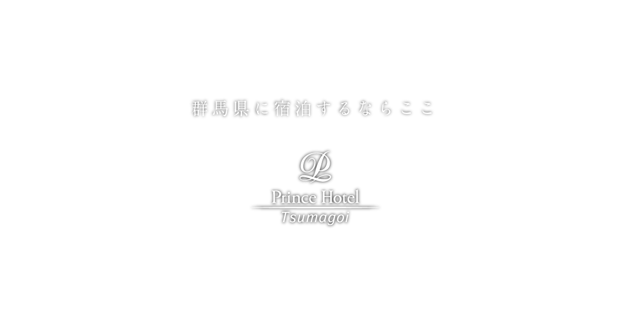 caption for hotel
