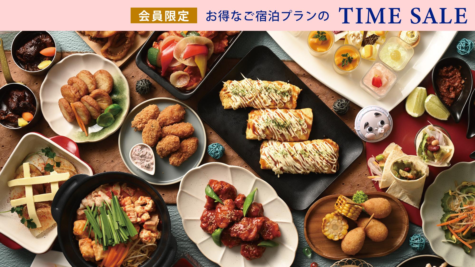 グランドプリンスホテル広島　夏ディナーブッフェイメージ