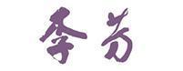 李芳(ロゴ)