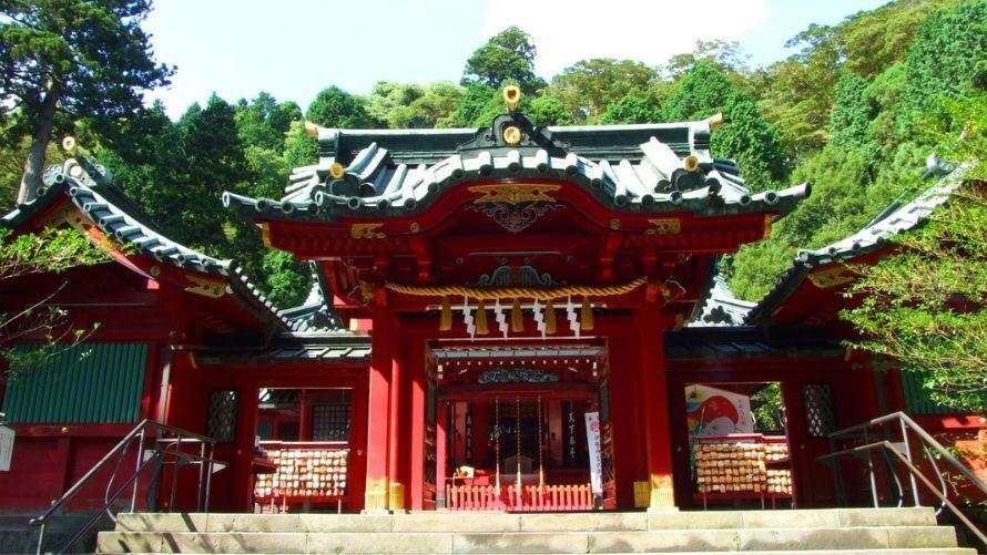 箱根神社本殿前