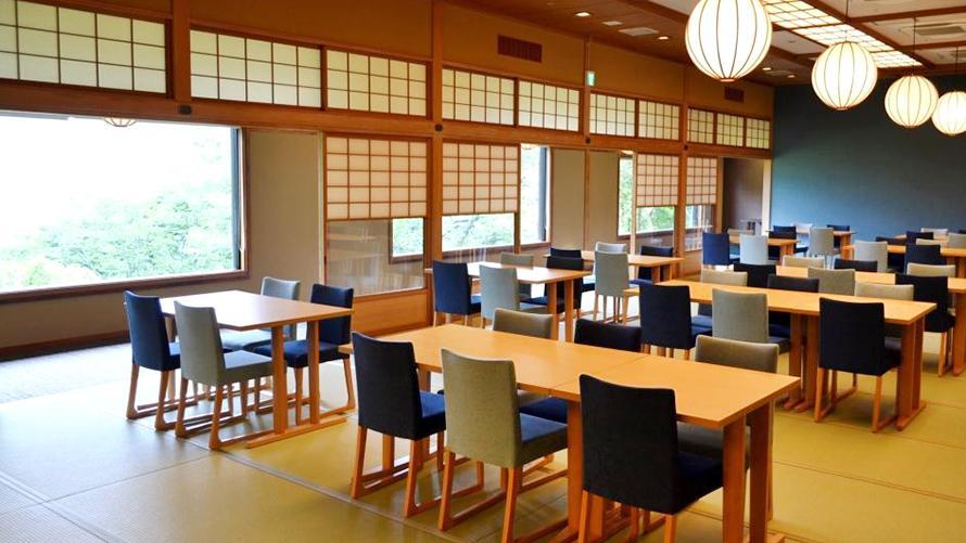 お食事処