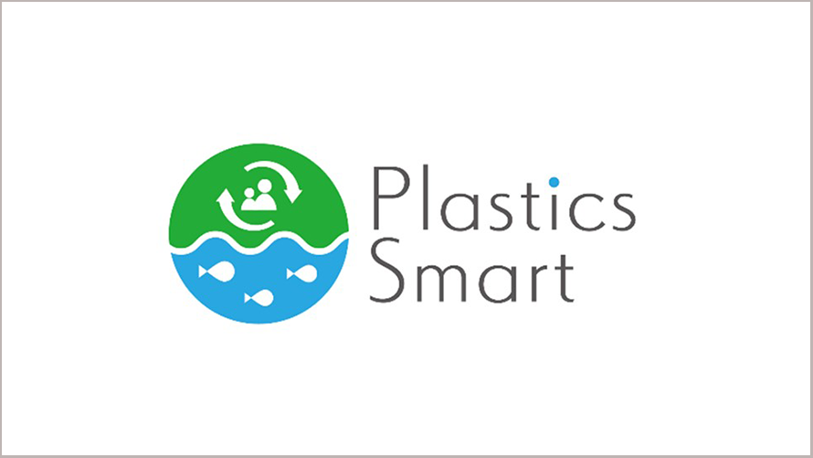 プラスチックごみの削減