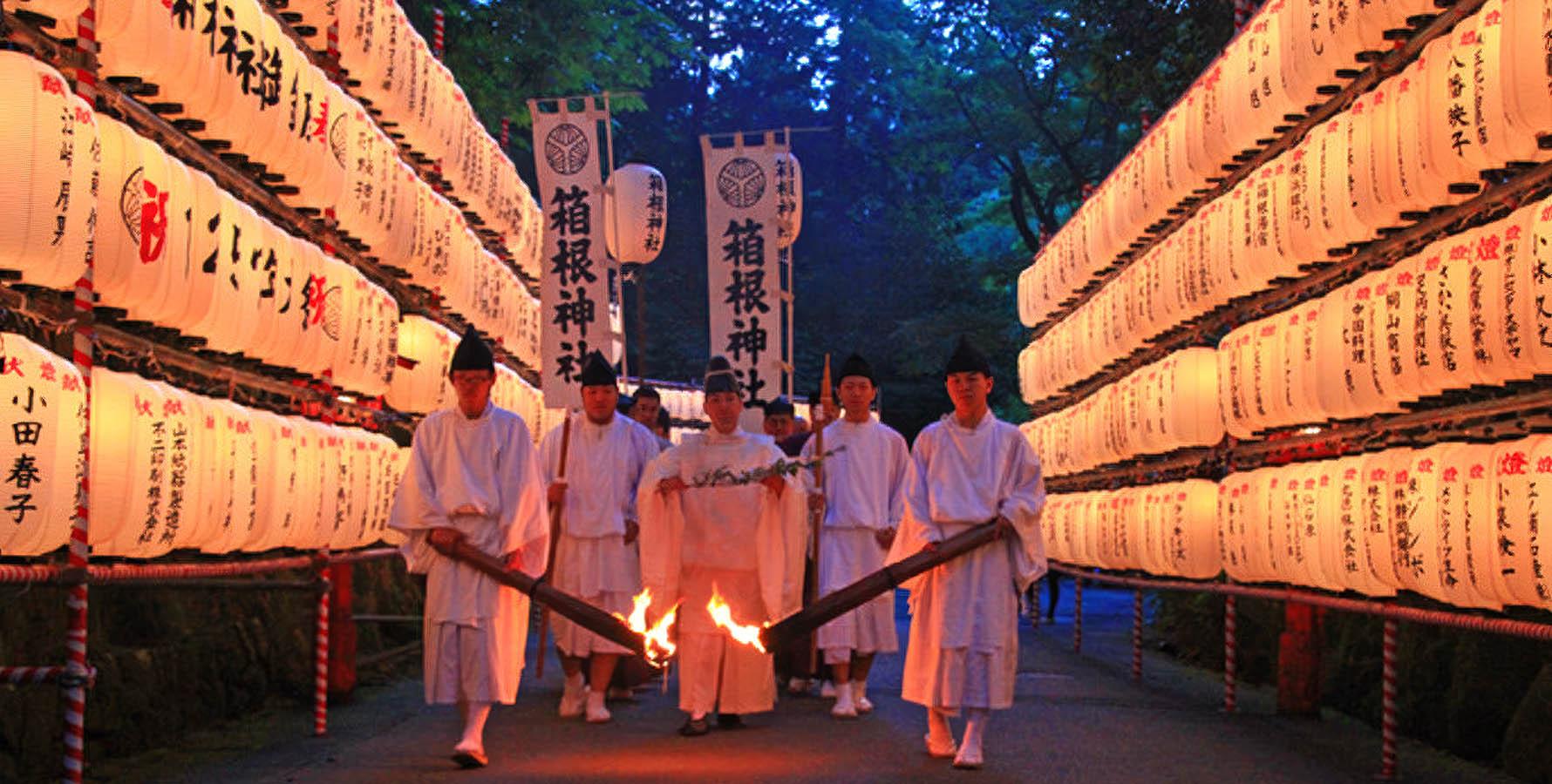箱根神社で執り行う湖水祭