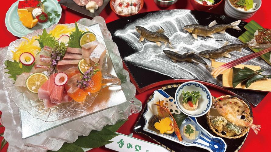 9品～10品の鮎をメインとしたコース料理
