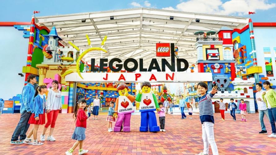 レゴランドⓇ・ジャパンのエントランス