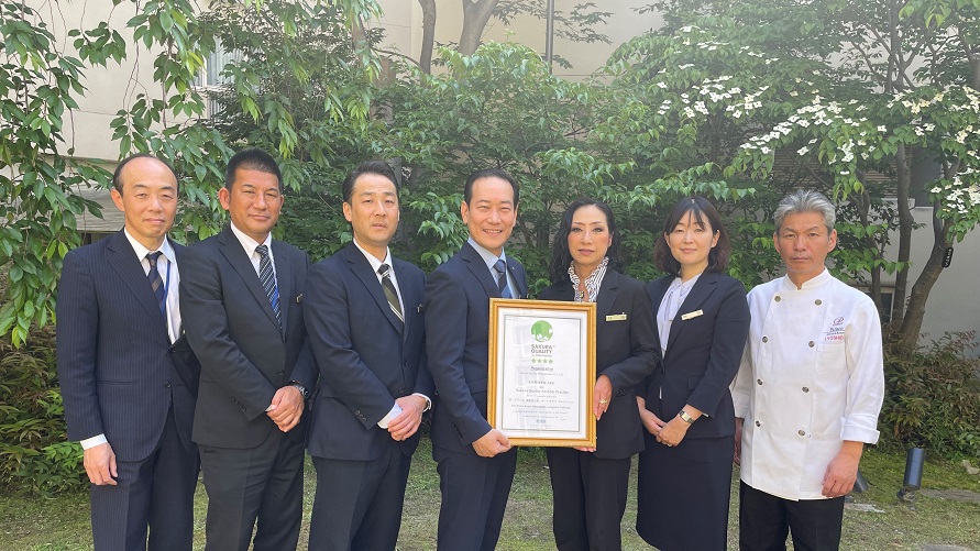 「Sakura Quality An ESG Practice」（通称：サクラクオリティグリーン）の「４御衣(ぎょい)黄(こう)ザクラ」を取得