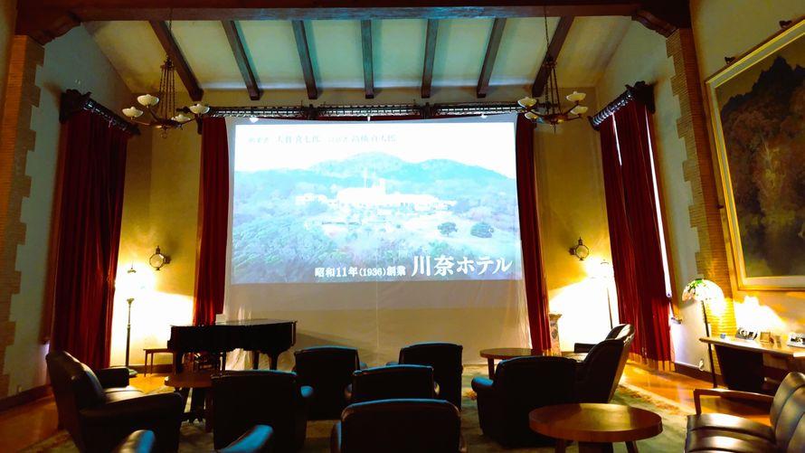 秋の夜長を楽しむクラシック上映会