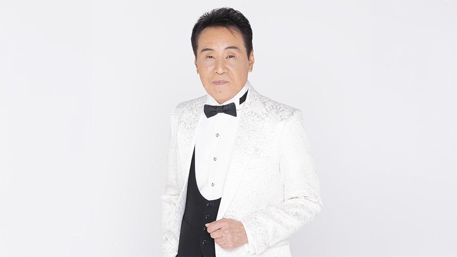 12月24日(木) 五木ひろし