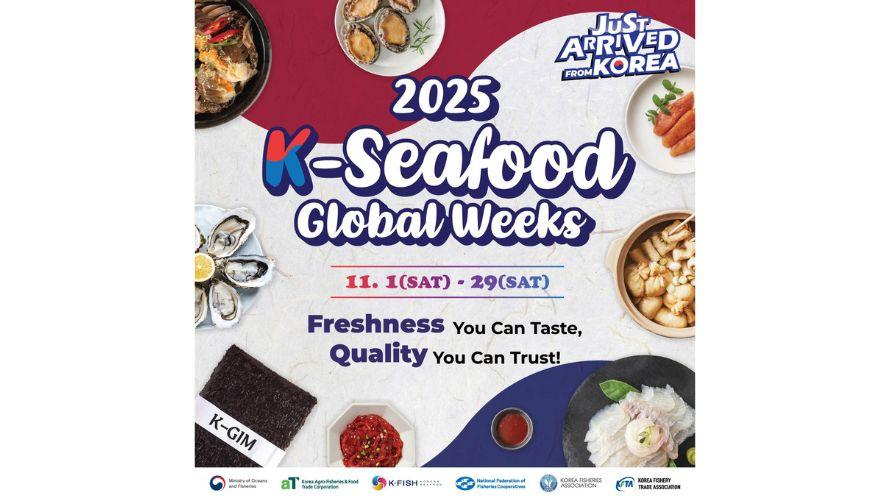 KーSeafood