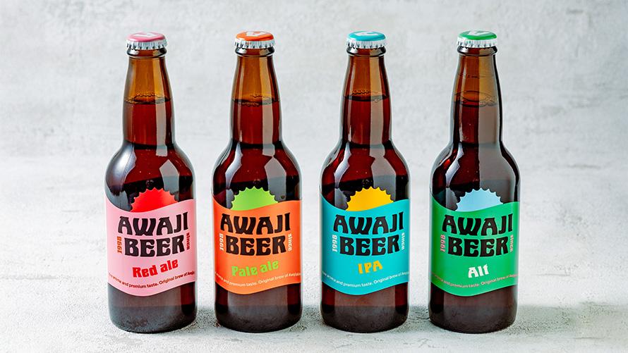 あわぢビール