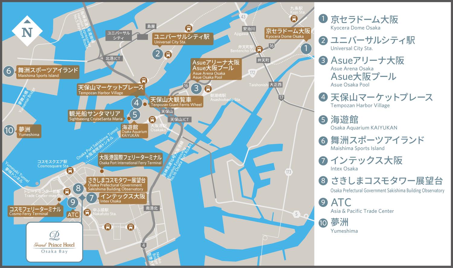 周辺案内
