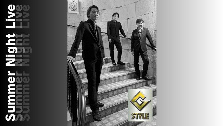 出演者「G-STYLE」メンバー