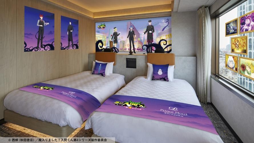 アニメ「魔入りました！入間くん」“ようこそ、魔界ホテルへ”イマーシブルームステイ