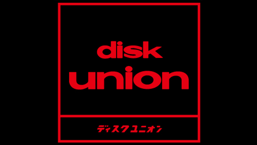 ディスクユニオンロゴ