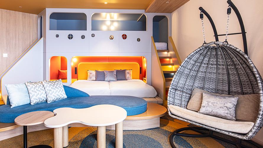familysummerstayplan