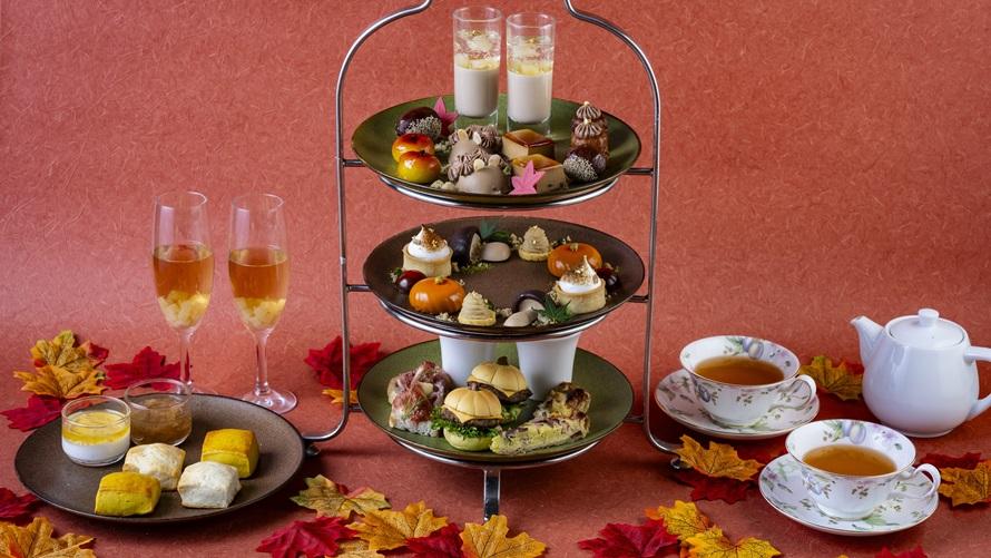 Autumn Afternoon Tea