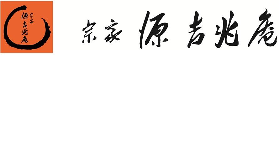 minamoto kitchoan logo