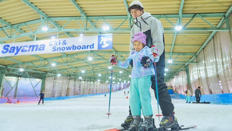 レオライナーで1駅！泊まってお得な狭山スキー場ファミリーステイイメージ