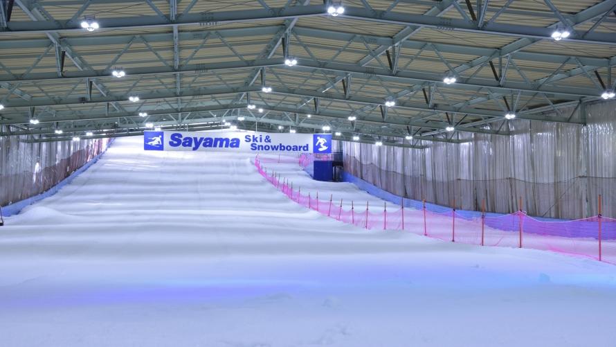 レオライナーで1駅！泊まってお得な狭山スキー場ファミリーステイイメージ