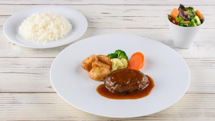 ハンバーグステーキ 和風ごまソース 【標茶町　星空の黒牛 100％使用】 （ライス・サラダ付き）