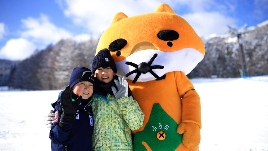 2026-2027シーズン イベント情報