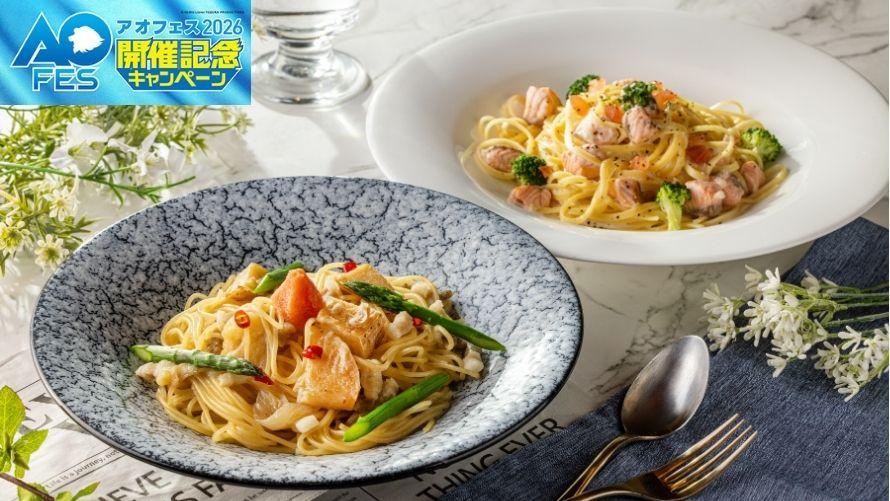 風雅　料理イメージ
