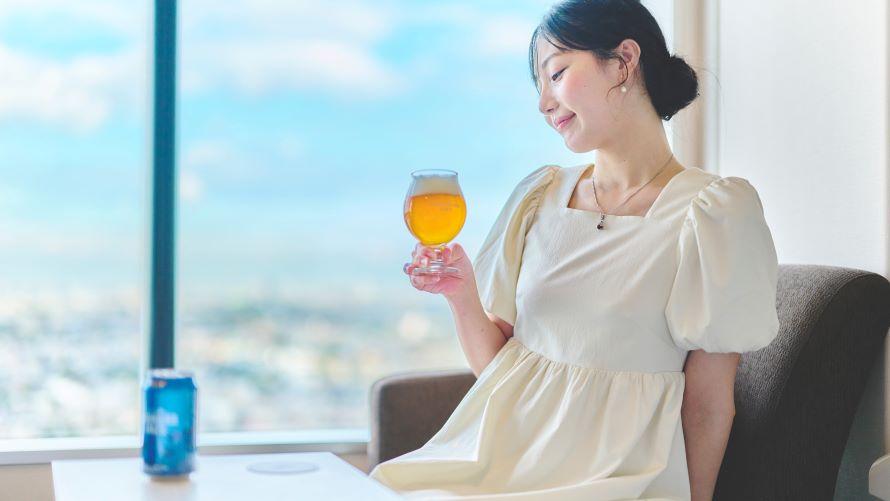 ビール付き！