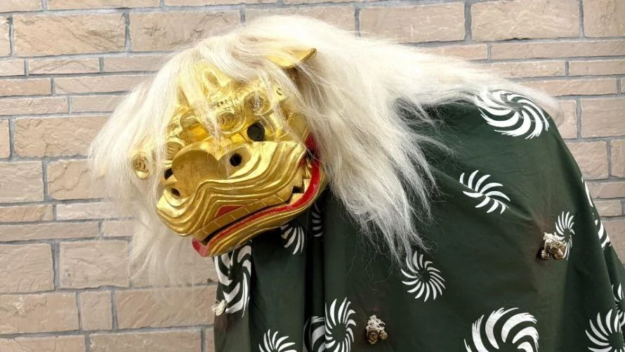 獅子舞