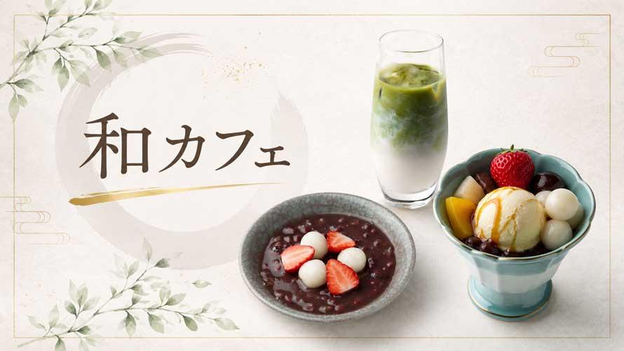 代替テキスト