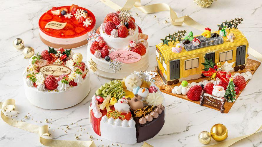 クリスマスケーキイメージ写真