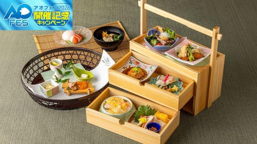 ちらし寿司や和牛肉たたきサラダ仕立てなど多彩なお料理を