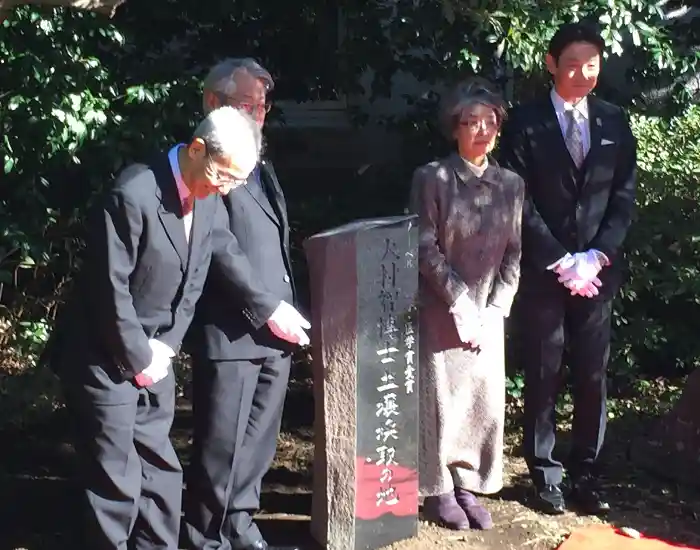 大村智教授 ノーベル生理学・医学賞 受賞