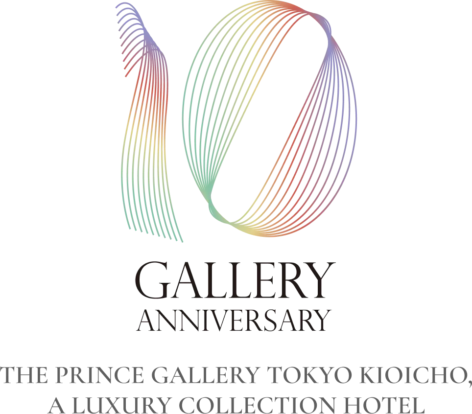 GALLERY ANNIVERSARY THE PRINCE GALLERY TOKYO KIOICHO, A LUXURY COLLECTION HOTEL