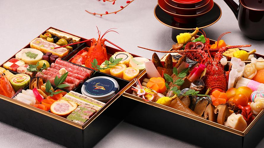 ザ・プリンス 京都宝ヶ池のおせち料理2027