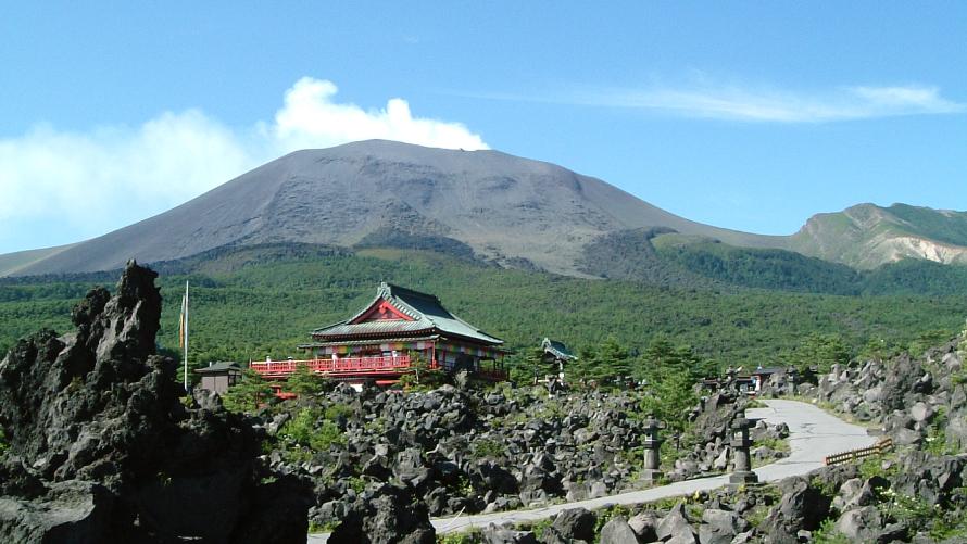 鬼押出し園