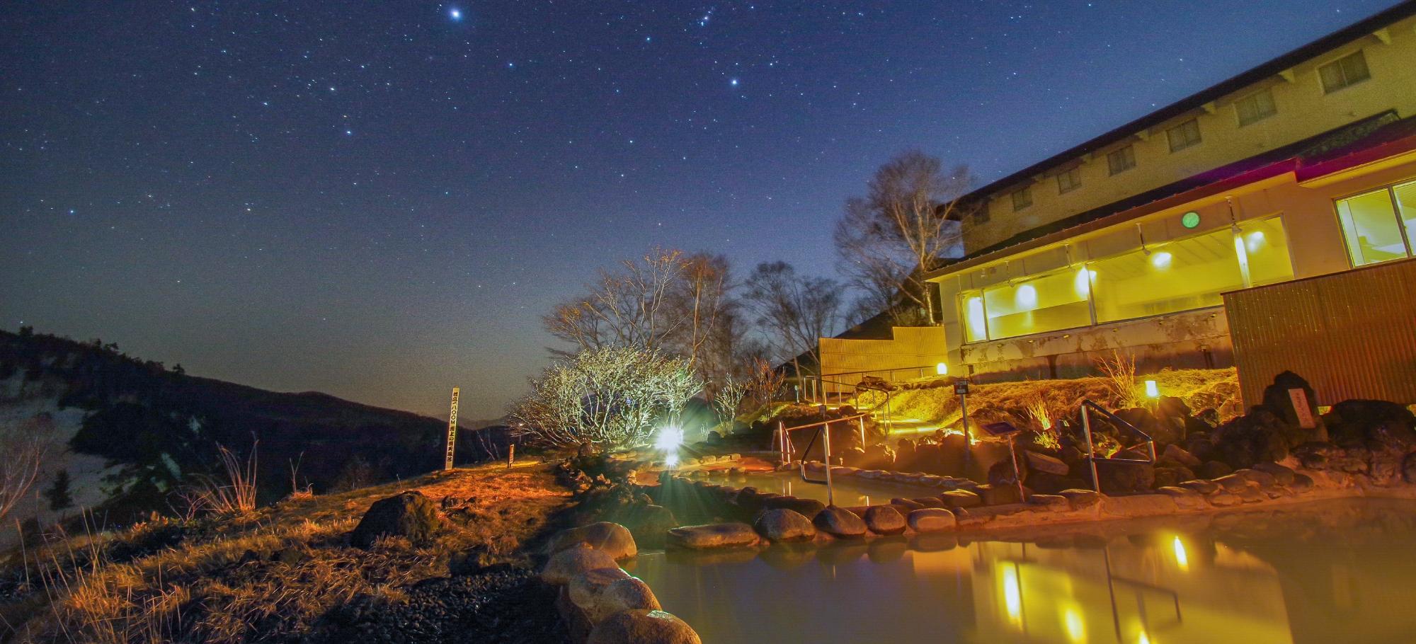 露天風呂からの満天の星