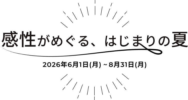 福岡プリンスホテル ももち浜
