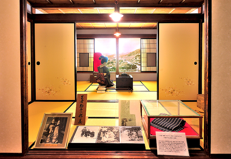 湯沢町 歴史民俗資料館 雪国館