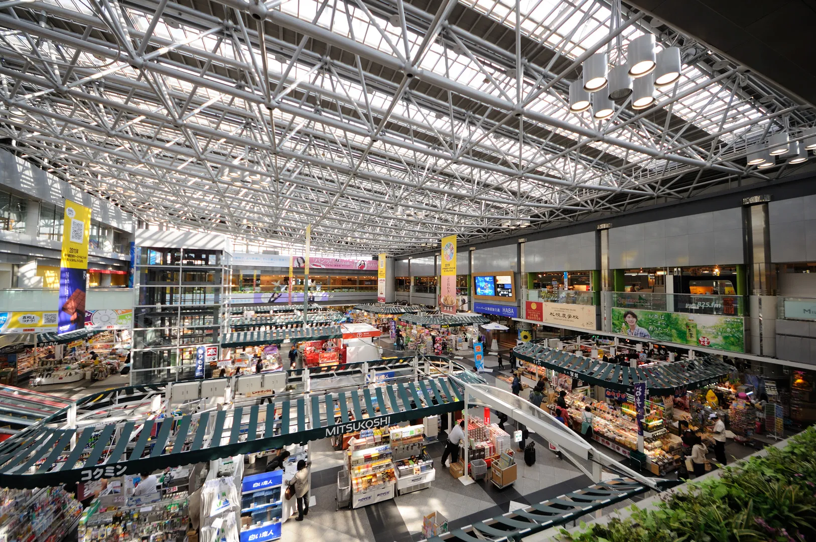新千歳空港