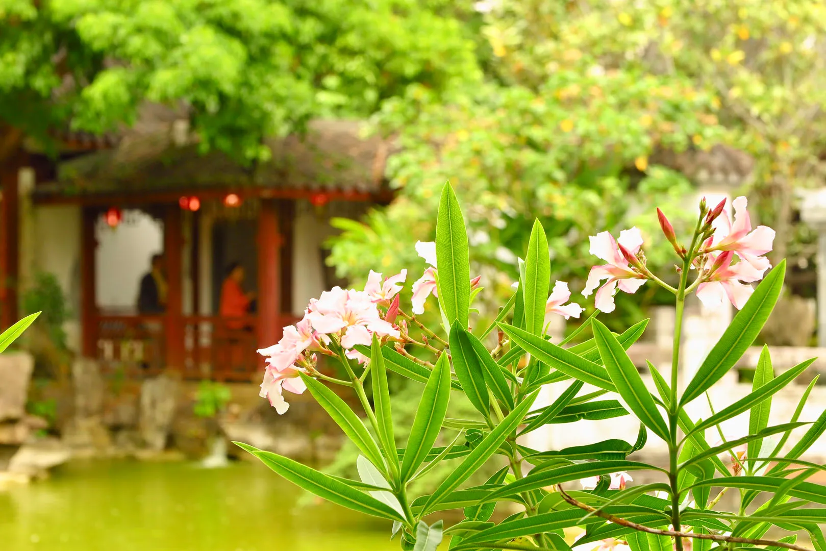 福州園
